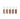 Distintos tonos de Natural skin tinted serum de okwu, desde extra light a dark.